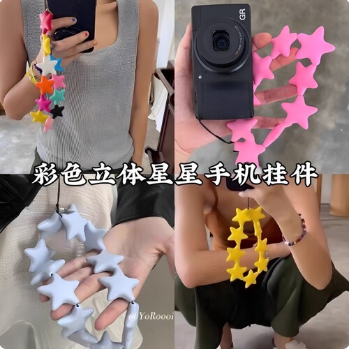 彩色硅胶星星撞色泫雅风时尚配饰包挂车载挂件钥匙扣可爱手机链女