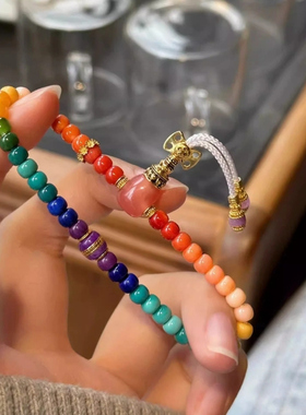 全新镀银饰品绚丽多彩渐变高颜值