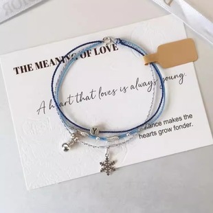 圣诞雪花铃铛编织叠戴手链女新款 轻奢高级感小众精致秋冬百搭手饰