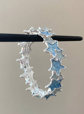 复古渐变蓝色星星拼接手镯韩系冷淡风简约小众设计高级感金属手饰