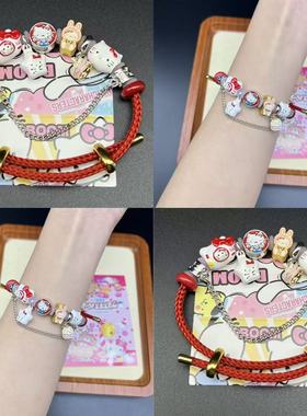 KT猫滴油串珠beads可调节手链挂链diy手工kitty手绳红色幸运手串