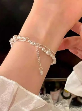 韩系爆闪钻球珍珠双层手链女轻奢小众高级感手串叠戴手绳手饰配饰