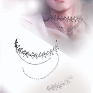 精致帅气甜酷颈链 龙骨流苏叠戴项链春夏季 于梦萦时回响 祁煜同款