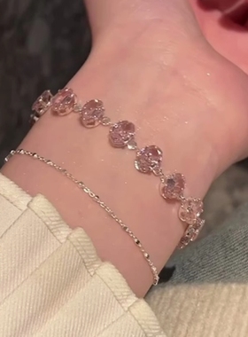 「蜜粉甜心」甜美风爆闪粉色鸽子蛋手链小众设计轻奢椭圆锆石手饰