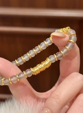 新中式国风招财白水晶盘缠手链轻奢小众碎金小手串沙金串珠手链