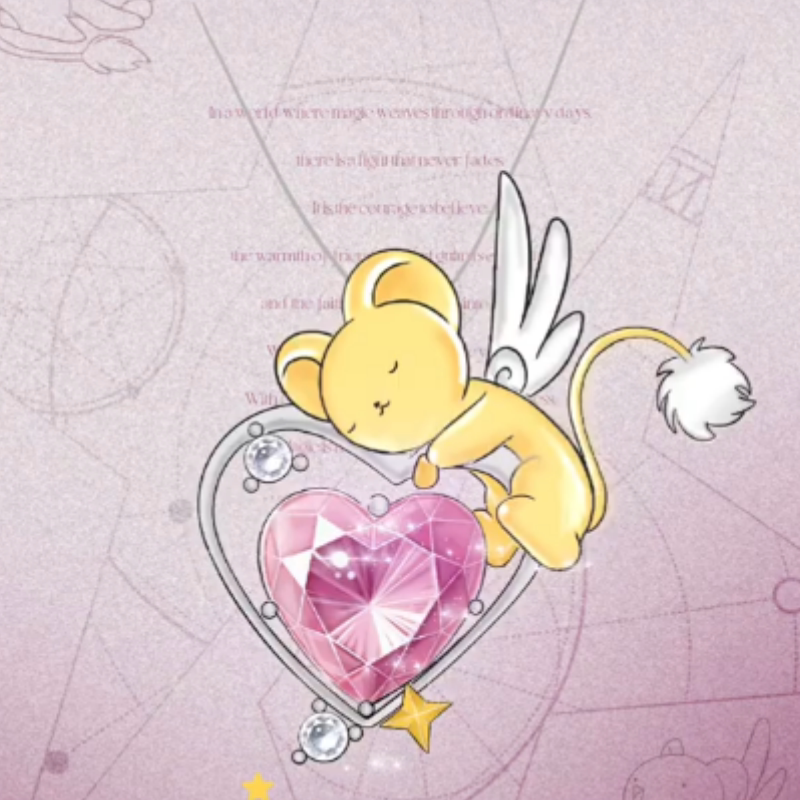 魔卡少女樱小可仿粉爱心锁骨链