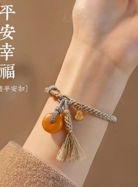 淮南梦橘~流苏葫芦编织手链民族风手绳2025新款小红书同款秋冬~