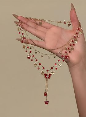 【浪漫绮丽】甜酷风蝴蝶流苏项链双层红色串珠choker小众设计颈链