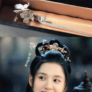 《藏海传》藏海亲手送香暗荼同款发簪肖战张靖仪热剧周边发饰礼物