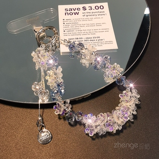 手机挂绳新款蝴蝶水晶手机链高级感轻奢挂链小众简约ins风挂手腕