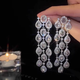 轻奢高级感夸张水滴流苏耳环女新款超闪宴会礼服耳饰品潮闪耀耳钉