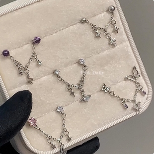 Pink Daily蝴蝶十字架链条耳骨钉双耳洞耳骨链耳蜗链平底钛钢耳饰