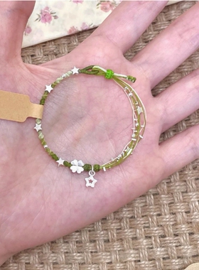 「绿意盎然」幸运四叶草满天星编绳手链绿绳小清新手绳高颜值手饰