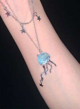 韩系夏日水母星双层流苏锁骨链