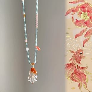 锦鲤吊坠项链淡蓝串珠长款 新中式 多宝项链锁骨链配饰 如鱼得水