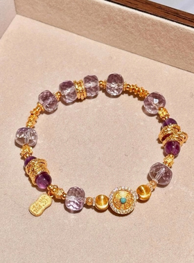 小红书紫色水晶串珠手链