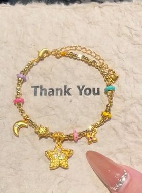 爆款珐琅彩星星盘缠手链新款月亮蹦迪珠复古多巴胺甜美设计感手饰