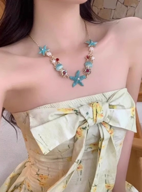 波西米亚海滩度假风蓝色海星贝壳项链女甜美时尚小众设计感锁骨链