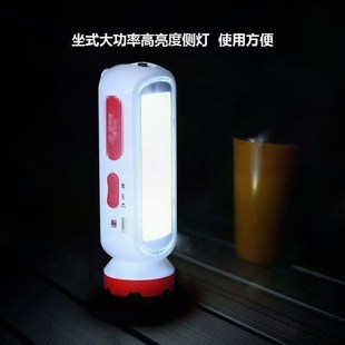 纺织厂查布面强光手电筒应急灯C照明含侧灯户外家用手电可充电