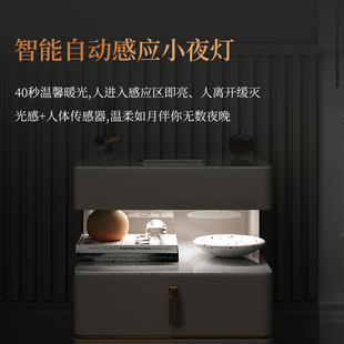 床头柜简约现代轻l奢保险柜一体卧室网红智能无线充电储物柜收纳