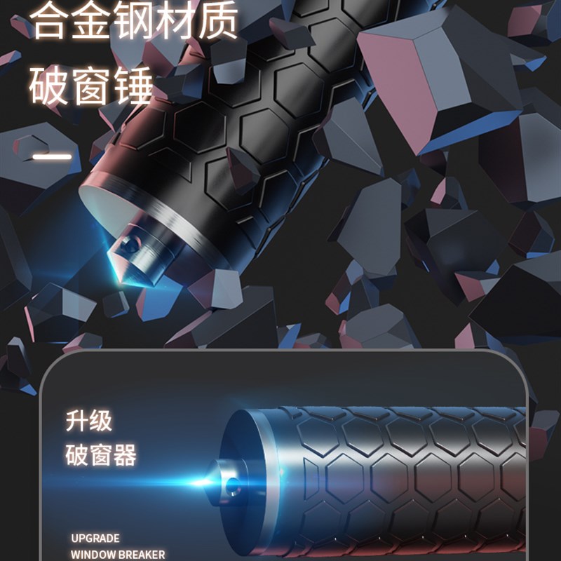 进口甩棍自动e弹簧伸缩合法车载防身武器实心三节收缩棍棒用品防