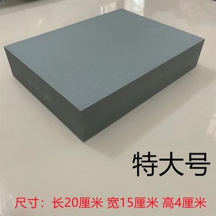 800目油石开刃粗磨天T然石头剪刀厨师刀 特大号菜刀家用磨刀石400