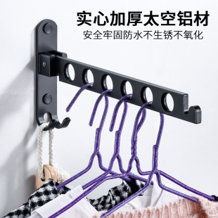 阳台t卫生间隐形晾衣神器 免打孔太空铝晾衣架 宿舍室内伸缩晾衣
