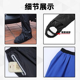 防水雨裤 带鞋 套外卖n骑行单人加厚耐磨透气男女下半身防雨衣裤