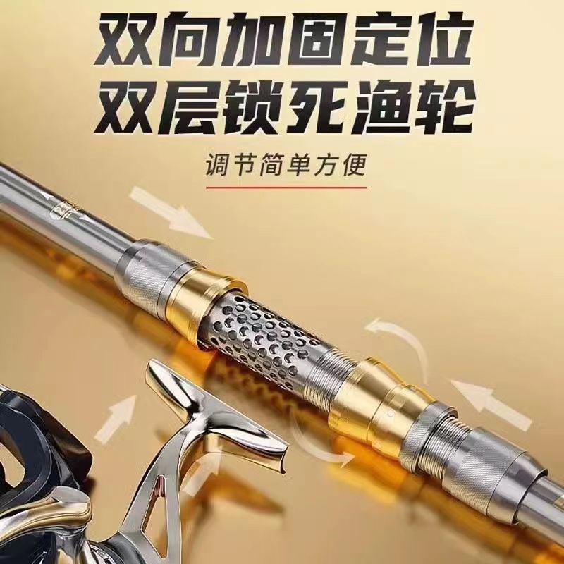 海杆抛竿海竿套装远投竿碳素超硬鲢鳙大物竿甩竿金V属全套海钓鱼
