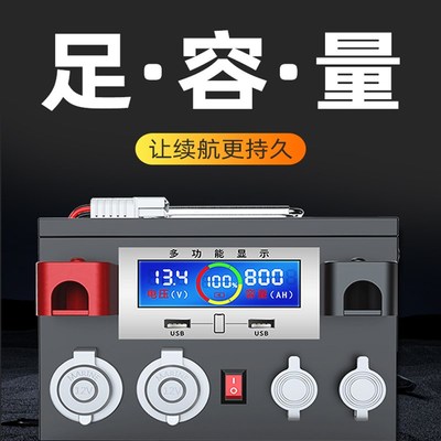房车电源大容量1000ah车u载磷酸铁锂电池12v24v48伏大单体电芯