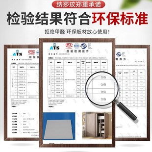 柜子 衣柜家用卧室实木推拉门出租房用儿童衣柜简易衣P橱2025新款