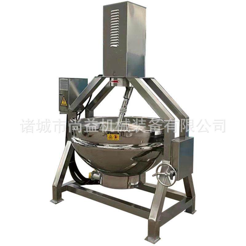 芝麻搅拌翻炒锅香酥大米炒制锅薏米仁炒制设备姜米茶行星炒锅