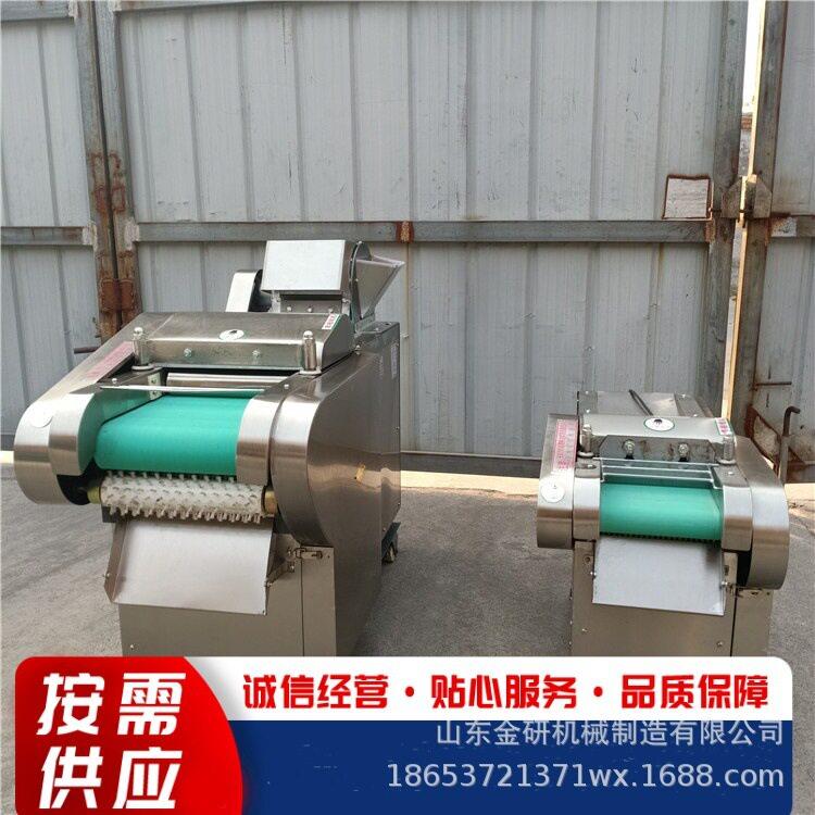 不锈钢型年糕切片机饭店土豆切丝切条机丹参大黄根茎材切断机