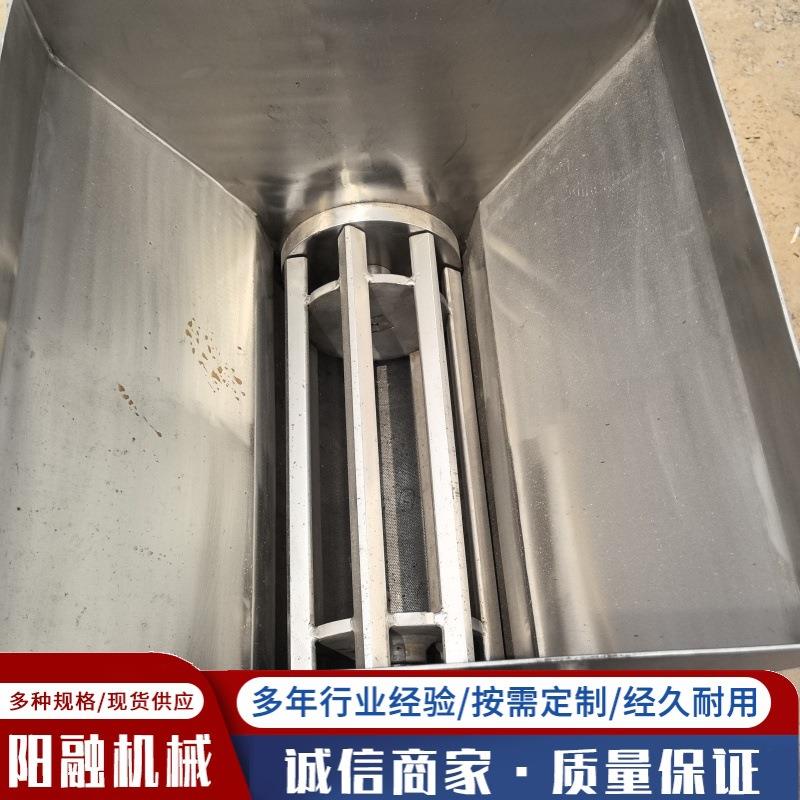 全自动不锈钢食品医药摇摆制粒机胶囊粉末颗粒冲剂摇摆制粒机