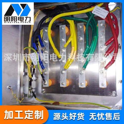 深圳厂家T接箱矿物绝缘电缆低压分支箱非标端子箱电缆配电接线箱