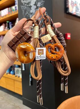 碱水面包钥匙扣美拉德系面包挂件