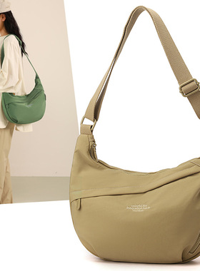 Colorful Fox斜挎包女尼龙新款大容量单肩包轻便旅行防泼水饺子包