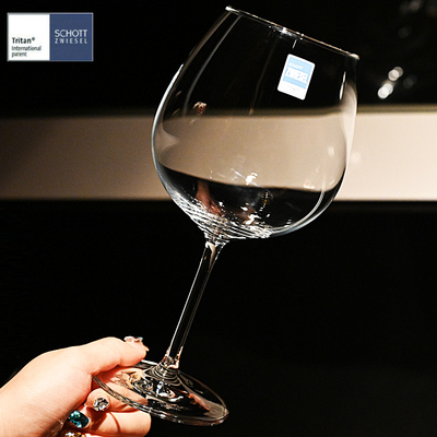 SCHOTT进口水晶玻璃TRITAN红酒杯