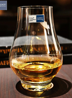 德国进口SCHOTT水晶玻璃XO威士忌洋酒杯专业闻香杯郁金香烈酒杯子