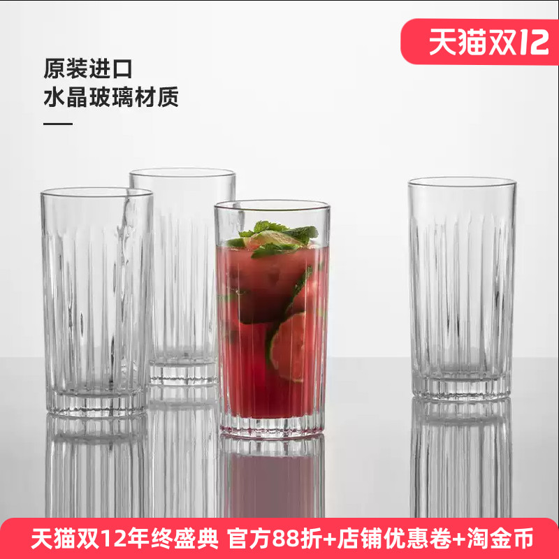 德国水晶玻璃杯高端绿茶水杯子