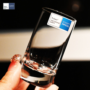 德国肖特进口水晶玻璃高档小号一两烈酒杯白酒杯子分酒器家用套装