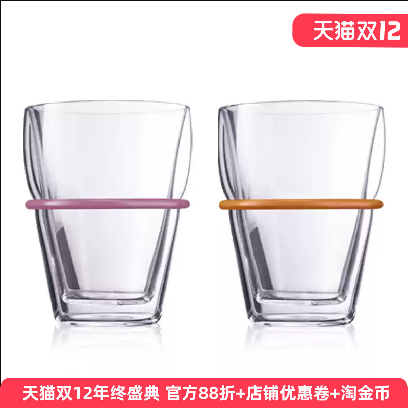 德国水晶玻璃杯水杯透明凉水杯