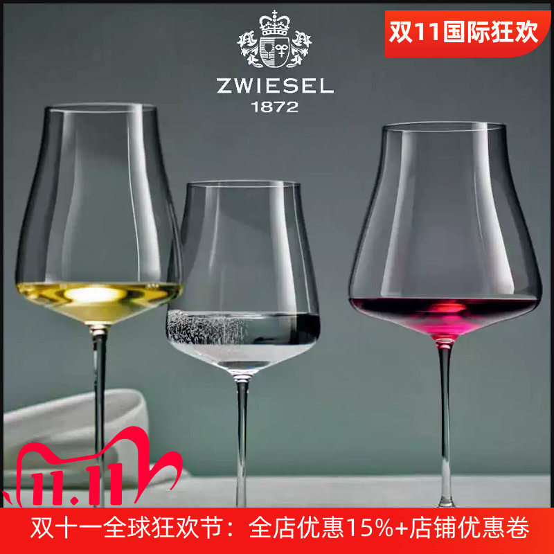 礼盒德国进口水晶玻璃