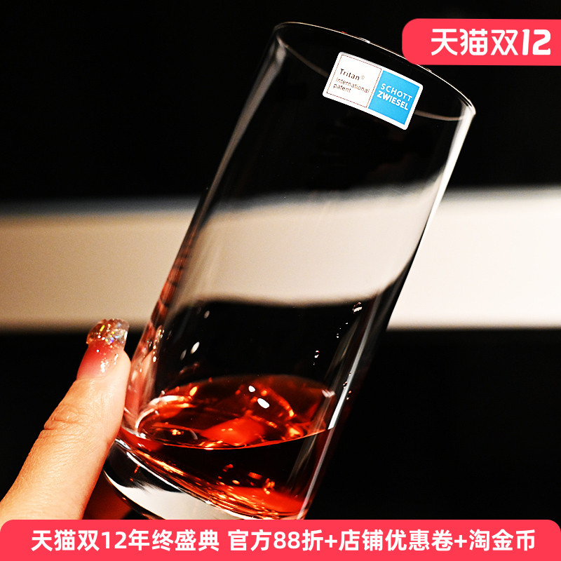 德国进口水晶玻璃超薄耐热啤酒杯