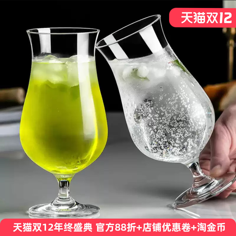 德国进口水晶玻璃果汁冷饮杯子