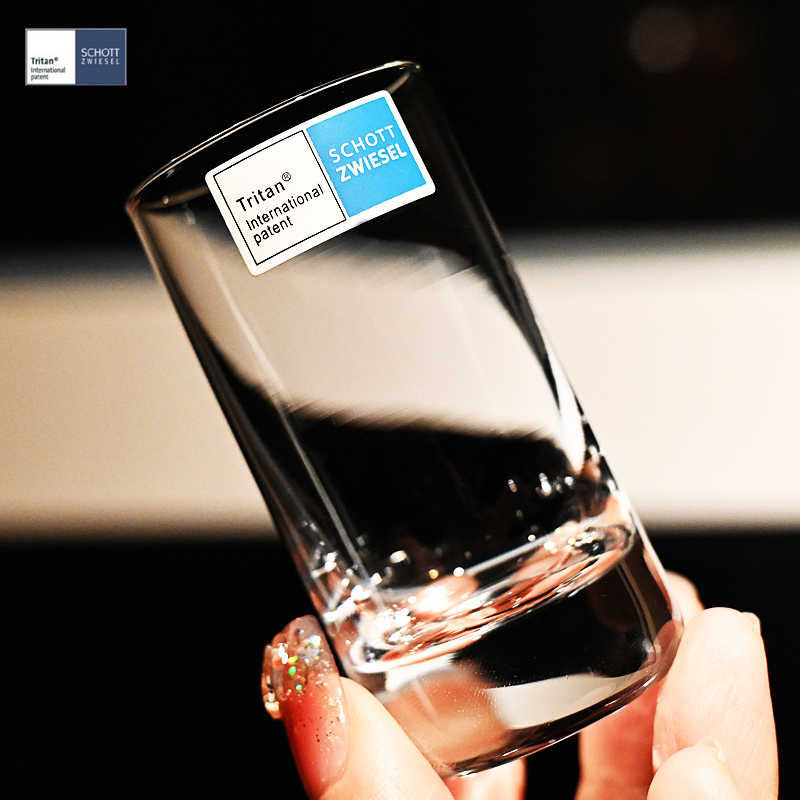 德国进口水晶玻璃高档小号白酒杯