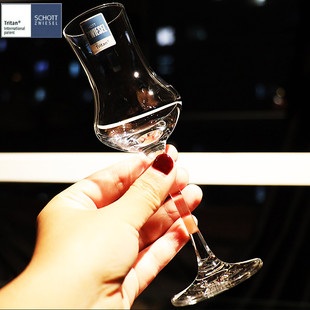德国肖特进口专业高脚伏特加烈酒杯郁金香杯洋酒杯品酒杯闻香杯子