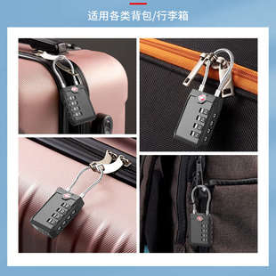 TSA密码锁钢丝绳海关锁旅行箱包钢丝密码挂锁出国海关锁商务锁4位