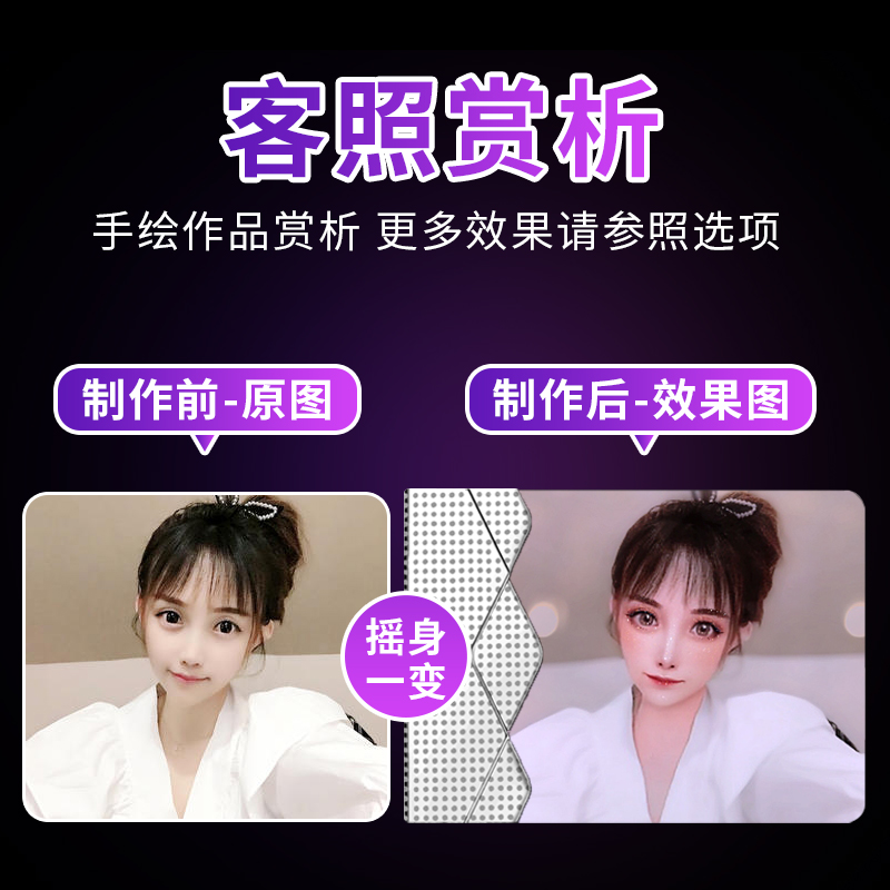 私人定制驾驶证皮套个性创意女y驾照本保护套二合一机动车行驶包