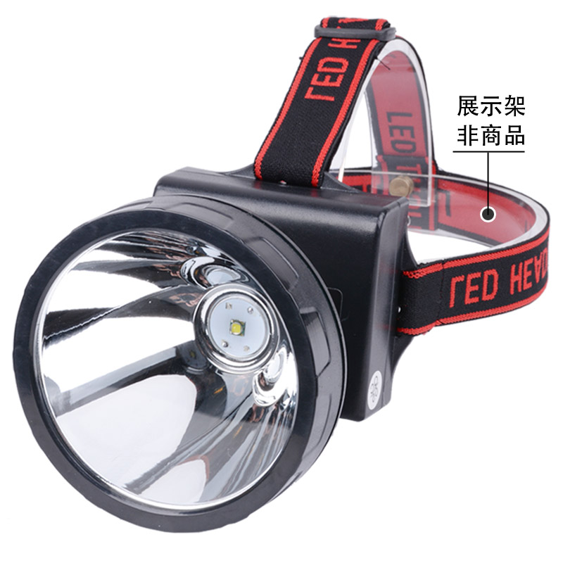 200W 头灯 强光充电超亮 远射y led锂电户外钓鱼矿灯 手电筒1500